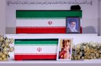 اقامه نماز بر پیکر مطهر رهبر شهید و خانواده معظم ایشان ساعت ۸ صبح فردا یکشنبه در مصلی تهران / وداع شبانه و تشییع زمینی در تهران، قم، نجف، کربلا و مشهد اقامه نماز بر پیکر مطهر رهبر شهید و خانواده معظم ایشان ساعت ۸ صبح فردا یکشنبه در مصلی تهران / وداع شبانه و تشییع زمینی در تهران، قم، نجف، کربلا و مشهد