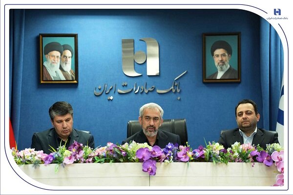 افشین خانی با حکم وزیر اقتصاد مدیرعامل بانک صادرات ایران شد / قدردانی از خدمات محسن سیفی و قربان اسکندری