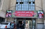 معاون فرهنگی آستان مقدس امام خمینی(س): موکب تخصصی کودک و نوجوان با شعار «نسل مقاومت؛ آیندهسازان انقلاب» در محدوده حرم میزبان فرزندان زائران است / اجرای برنامههای فرهنگی، آموزشی، هنری و تربیتی برای نسل آینده