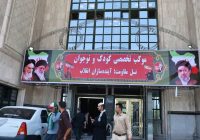 معاون فرهنگی آستان مقدس امام خمینی(س): موکب تخصصی کودک و نوجوان با شعار «نسل مقاومت؛ آینده‌سازان انقلاب» در محدوده حرم میزبان فرزندان زائران است / اجرای برنامه‌های فرهنگی، آموزشی، هنری و تربیتی برای نسل آینده