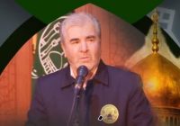 مراسم دعای توسل در آستان مقدس امام خمینی(س) برگزار می شود
