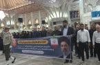 تجدید میثاق سازمان بهزیستی کشور با آرمان های امام راحل 