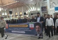تجدید میثاق سازمان بهزیستی کشور با آرمان های امام راحل 