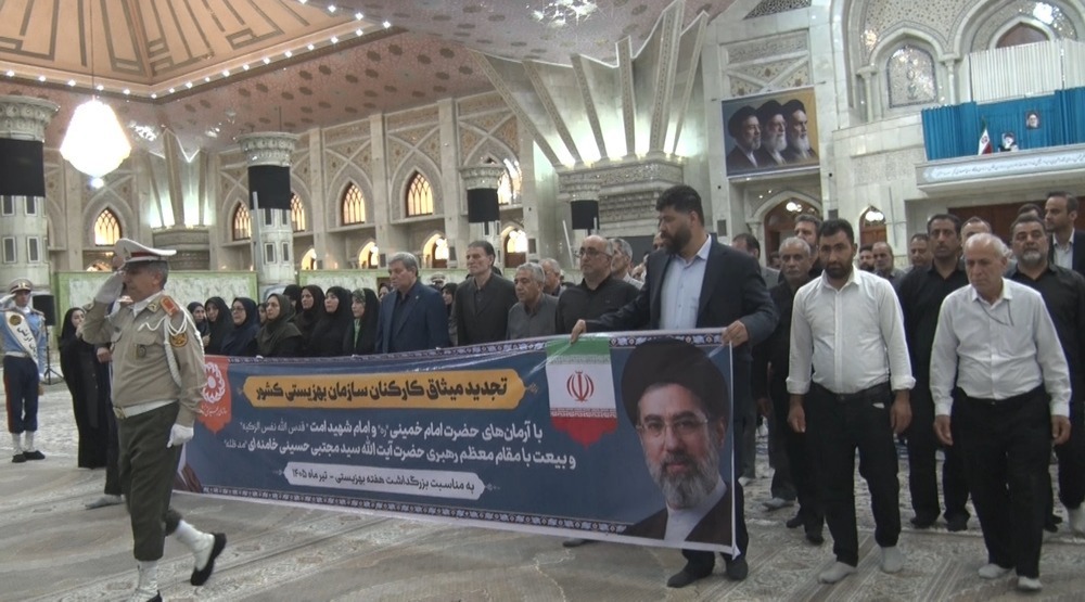 تجدید میثاق سازمان بهزیستی کشور با آرمان های امام راحل 