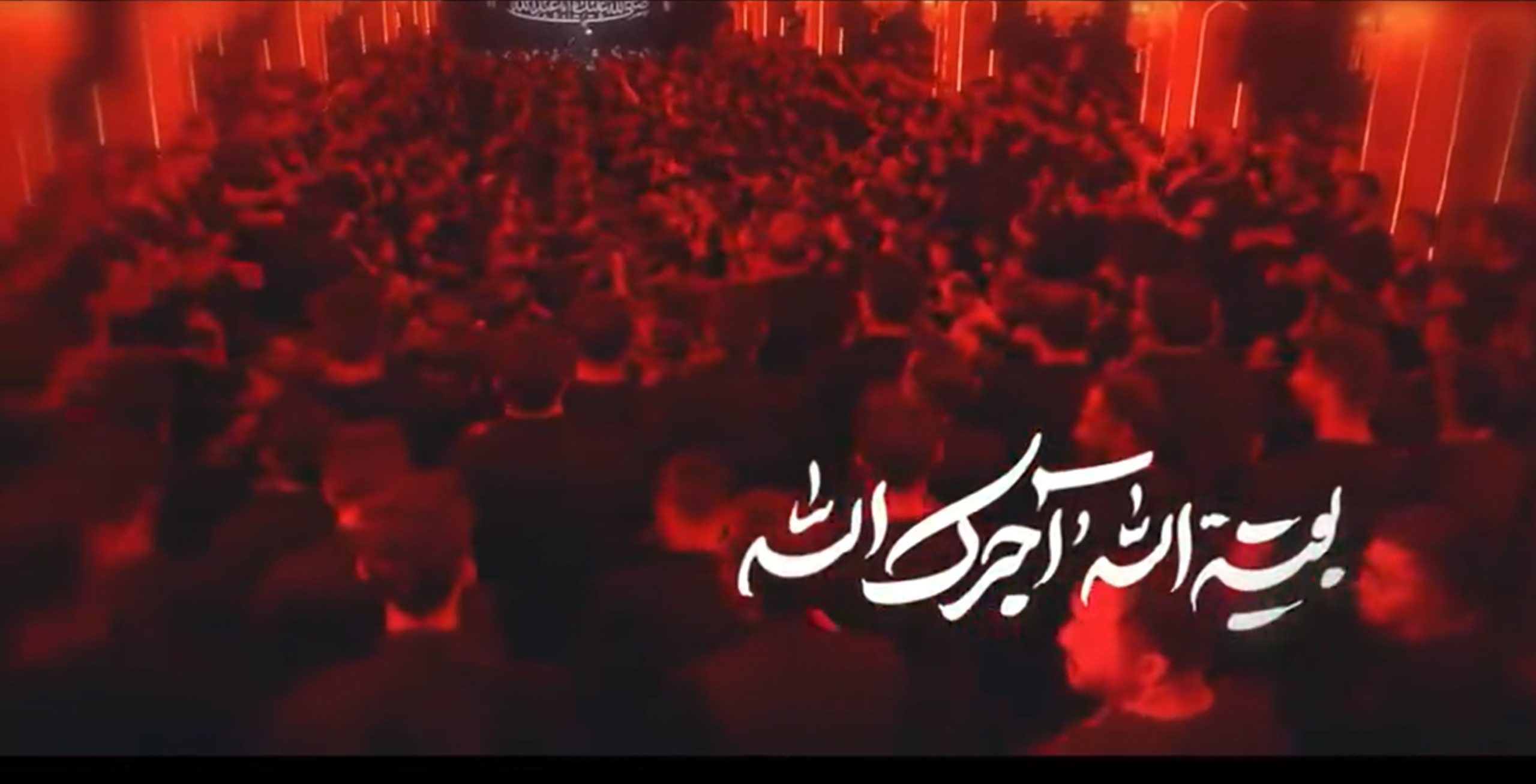 نماهنگ‌های وداع با رهبر شهید؛ از محمود کریمی تا مهدی رسولی و محمد اسداللهی / مداحان با قطعه‌های «یاران رفتند»، «تو می‌روی دامن‌کشان»، «بدرود ای عزیز ایران» و «وارث خمینی» حال سوگوارانه مردم را روایت کردند