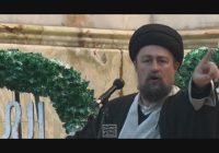 آیت‌الله سید حسن خمینی: اگر دست خارجی به سمت ما دراز شود، آن را قطع خواهیم کرد / جمهوری اسلامی با کسی سر ستیز ندارد، اما هیچ‌گونه مداخله خارجی را نمی‌پذیرد
