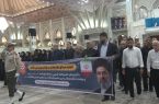 تجدید میثاق کارکنان سازمان بهزیستی کشور با آرمان های امام راحل