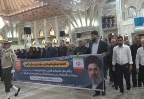 تجدید میثاق کارکنان سازمان بهزیستی کشور با آرمان های امام راحل