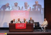 مجمع عمومی جامعه قرآنی کشور به میزبانی آستان مقدس امام خمینی(ره) برگزار شد / قدردانی از حمایت‌های آیت‌الله سید حسن خمینی و تأکید بر ترویج فرهنگ قرآن کریم
