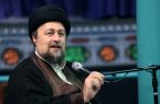 آیت‌الله سید حسن خمینی: نام امام چراغ راه است/ بی‌انصافی است‌ اگر کسی چشم بر توفیق دولت‌ در دوران جنگ ببندد و از آن تشکر نکند/ از جنگ ظالمانه سربلند بیرون آمدیم چون ما ملتی با سابقه بسیار بزرگ بودیم