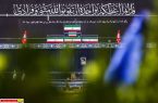 غم دلسوختگان رهبر شهید در مراسم وداع با پیکر مطهر قائد شهید امت در مصلی تهران / اشک‌ها و دل‌های سوخته در آخرین وداع با پدر مهربانی‌ها