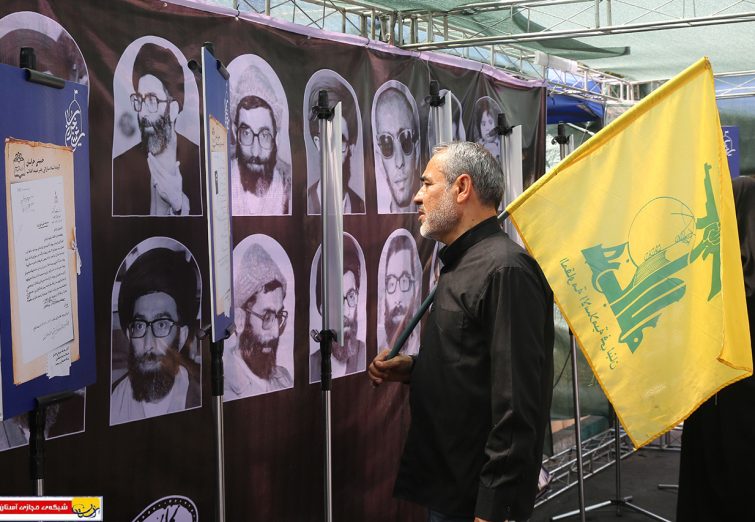 مراسم وداع با پیکر مطهر رهبر شهید انقلاب در مصلی تهران  / حضور میلیونی و بی‌نظیر مردم عزادار در سوگ پدر مهربانی‌ها