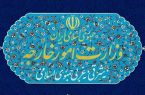 وزارت امور خارجه: نیروهای ایران منشأ و مبدأ تجاوز را نیز مورد هدف قرار خواهند داد / حملات آمریکا نقض آشکار منشور ملل متحد و یادداشت تفاهم است