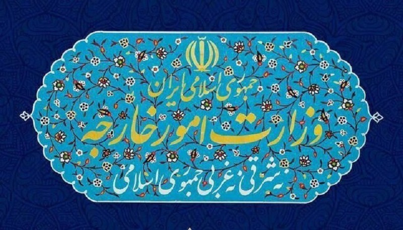 وزارت امور خارجه: نیروهای ایران منشأ و مبدأ تجاوز را نیز مورد هدف قرار خواهند داد / حملات آمریکا نقض آشکار منشور ملل متحد و یادداشت تفاهم است