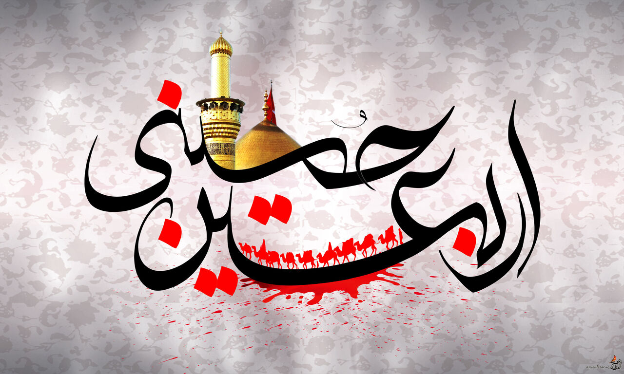 فلسفه اربعین مقاومت در گذار از مرزهای رسمی به دیپلماسی فطری
