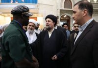 دیدار شرکت کنندگان سی و نهمین کنفرانس بین المللی وحدت اسلامی با  آیت الله سید حسن خمینی
