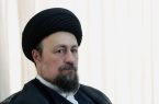 تسلیت آیت‌الله سید حسن خمینی در پی درگذشت ابوالقاسم قاسم‌زاده