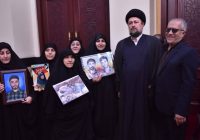 دیدار آیت‌الله سیدحسن خمینی با خانواده‌های معظم شهدا در حاشیه مراسم عزاداری دهه پایانی صفر