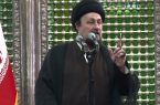 آیتالله سید حسن خمینی: بعضا پس از شهادتها مسئولیت را به دوش کشیدن، به مراتب سختتر است