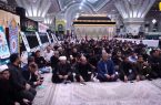 مراسم عزاداری دهه آخر ماه صفر و قرائت دعای پر فیض کمیل در حرم مطهر امام خمینی (س)