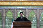 آیت الله سید حسن خمینی : نام پیامبر رمز یگانگی ما بود؛ رمز وحدت ما بود.