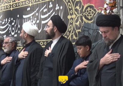ویژه‌برنامه عزاداری دهه پایانی صفر در آستان مقدس حضرت امام خمینی(س)