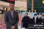 برگزاری نمایشگاه عکس یاد یار بمناسبت چهلم قائد شهید در ورودی شمالی آستان مقدس حضرت امام خمینی(س) برگزاری نمایشگاه عکس یاد یار بمناسبت چهلم قائد شهید در ورودی شمالی آستان مقدس حضرت امام خمینی(س)