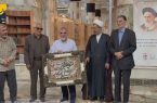 تقدیر و تشکر از آقای لطفی همکار محترم در آستان مقدس امام راحل به عنوان یکی از آزادگان در جنگ تحمیلی به مناسبت بازگشت آزادگان و اسرای 8 سال جنگ تحمیلی