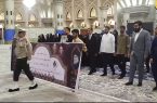 مراسم تجدید میثاق اتحادیه دفتر تحکیم وحدت با آرمان‌های امام خمینی(سلام الله علیه)