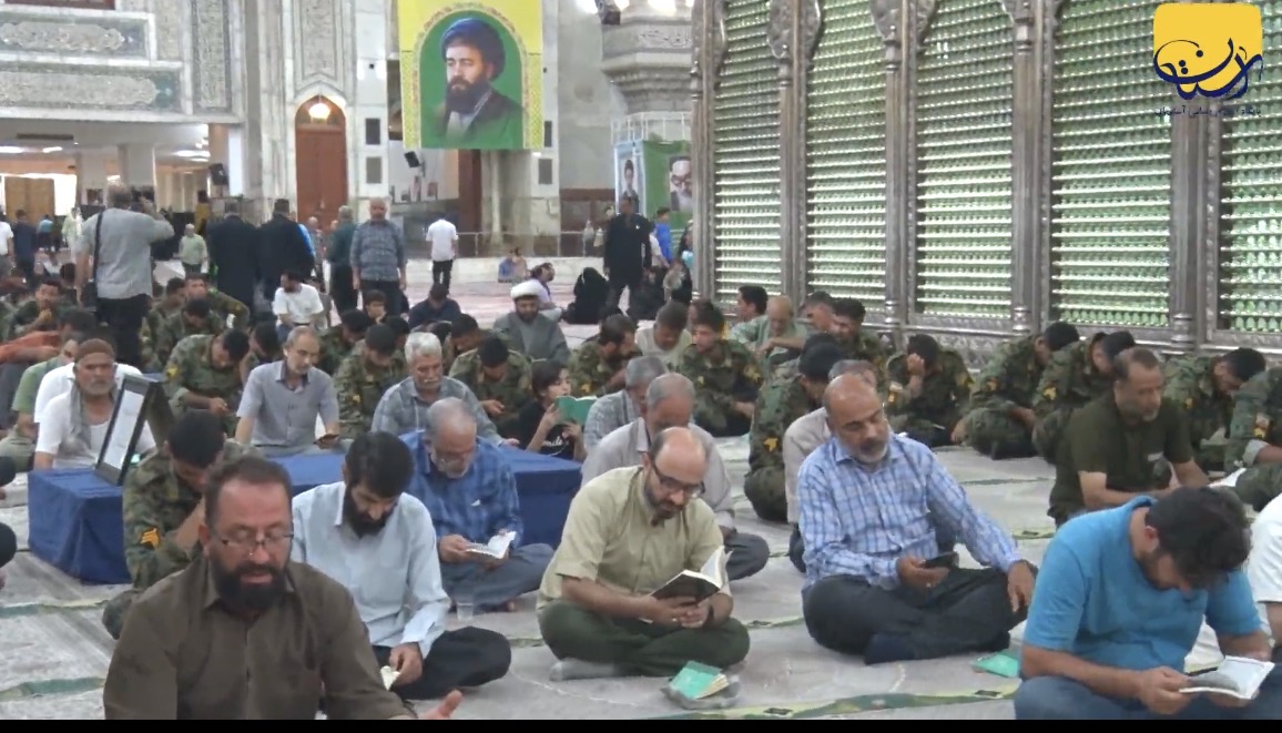برگزاری دعای پرفیض کمیل در آستان مقدس امام خمینی(ره)