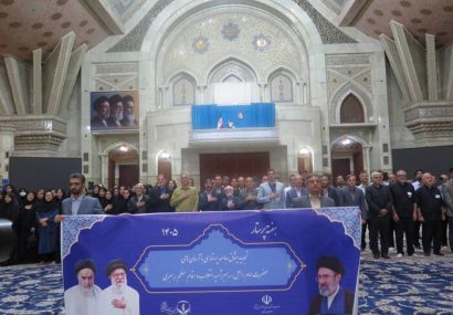 تجدید میثاق جامعه پرستاری با آرمان‌های امام خمینی(ره) در آستانه روز پرستار