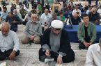 مراسم پرفیض دعای کمیل در حرم امام خمینی (س) برگزار شد